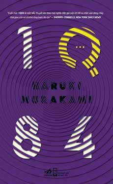 1Q84 (Tập 3)