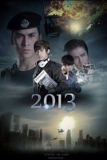 2013