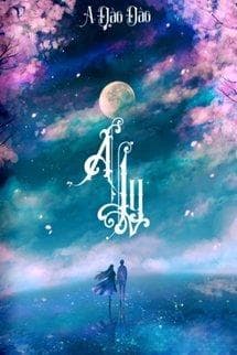 A Ly