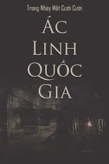 Ác Linh Quốc Gia