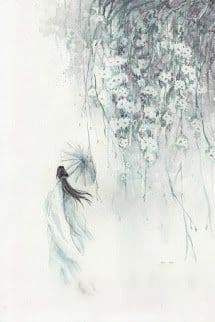 Ái Bất Hối