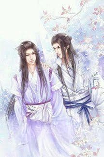 Ảm Dạ Ly Du