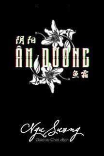 Âm Dương