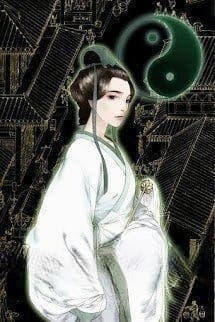 Ẩn Sĩ