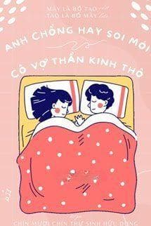 Anh Chồng Hay Soi Mói Và Cô Vợ Thần Kinh Thô