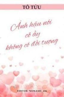 Ảnh Hậu Nói Cô Ấy Không Có Đối Tượng
