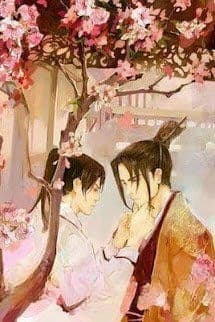 Bá Đạo Vương Gia, Điêu Ngoa Công Tử