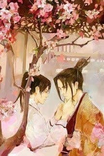 Bá Tình Thủ Ái