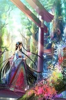 Bắt Đầu Muội Muội Bị Đoạt Hỗn Độn Huyết