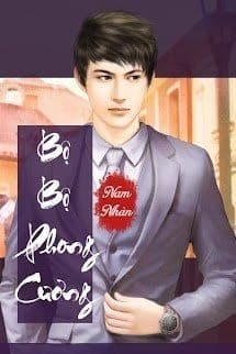 Bộ Bộ Phong Cương