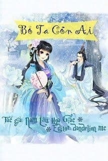 Bỏ Ta Còn Ai