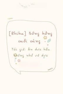 Bông Hồng Cuối Cùng