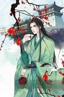 Cẩm Sắt