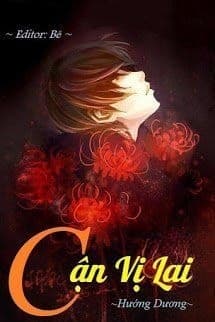 Cận Vị Lai