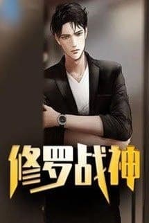 Chiến Thần Sở Bắc