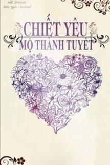 Chiết Yêu