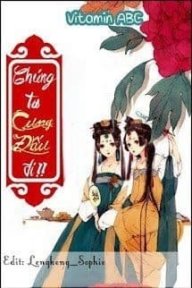 Chúng Ta Cung Đấu Đi