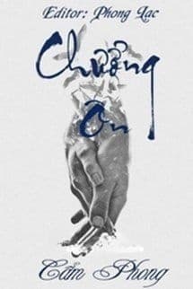 Chưởng Ôn
