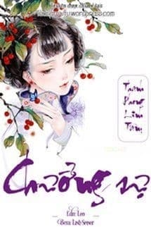 Chưởng Sự