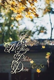 Chuyên Nghiệp Phẫn Diễn