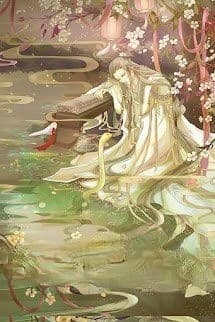 Cô Ẩm