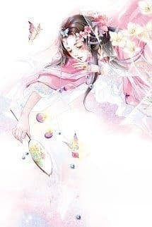 Cổ Đại Khó Kiếm Cơm