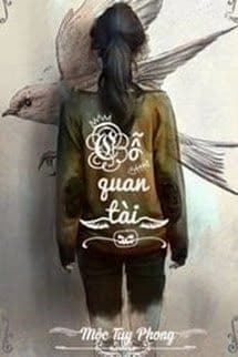 Cỗ Quan Tài