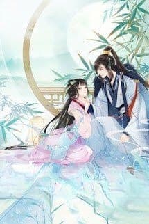 Cô Thôn Nữ Bưu Hãn
