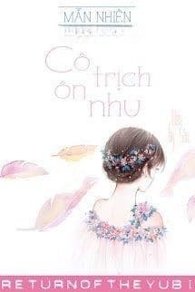 Cô Trịch Ôn Nhu