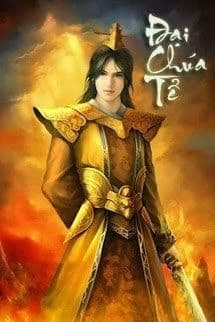 Đại Chúa Tể