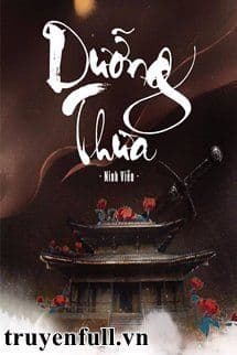 Dưỡng Thừa