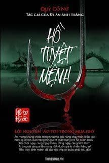 Hồ Tuyệt Mệnh