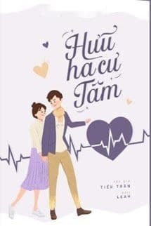 Hữu Hà Cư Tâm