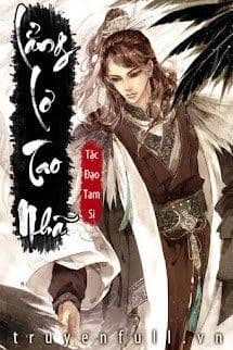 Lẳng Lơ Tao Nhã