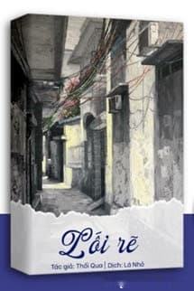 Lối Rẽ