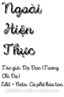 Ngoài Hiện Thực