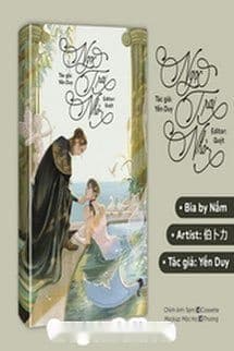 Ngọc Trai Nhỏ