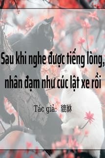 Nhân Đạm Như Cúc