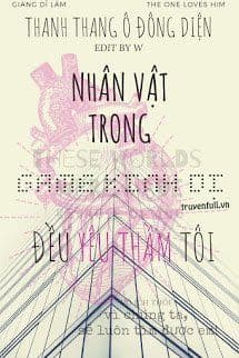 Nhân Vật Trong Game Kinh Dị Đều Yêu Thầm Tôi