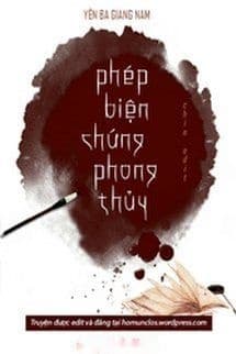 Phép Biện Chứng Phong Thủy