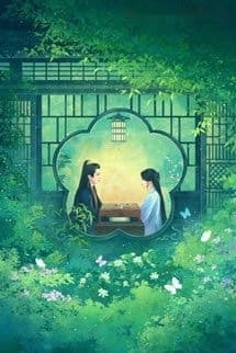 Sau Khi Thành Thân Cùng Trạng Nguyên