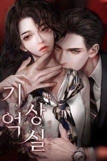 Sau Xuyên Sách, Tôi Thành Tỷ tỷ Của Nam Chính