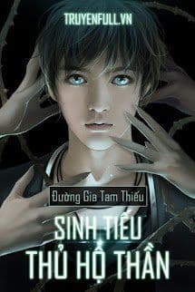 Sinh Tiếu Thủ Hộ Thần