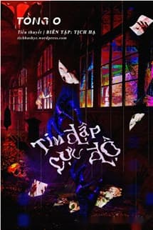 Tim Đập Cực Độ