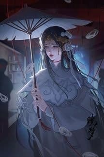 Trò Chơi Kinh Dị - Thẩm Nam Nhân