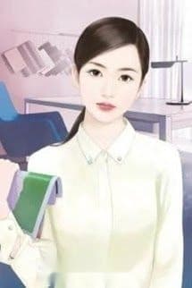 Vợ Ngọt
