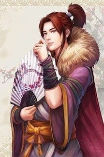 Yểm Nguyệt