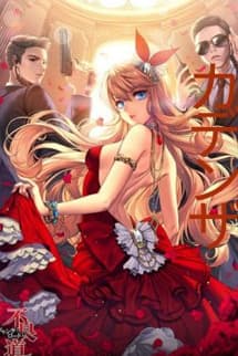 12 Chòm Sao Và Chuyến Đi Vào Thế Giới Quái Lạ