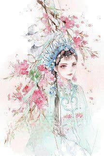 Ách, Công Chúa Điện Hạ