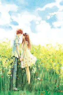 Ai Lau Mắt Em, Khóc Mối Tình Đầu?